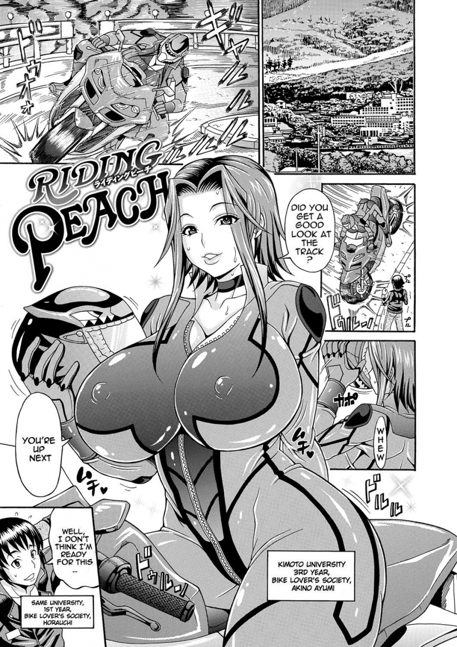 andou-hiroyuki-mamire-chichi-sticky-tits-feel-hot-all-over-smeared-breasts-english-digital