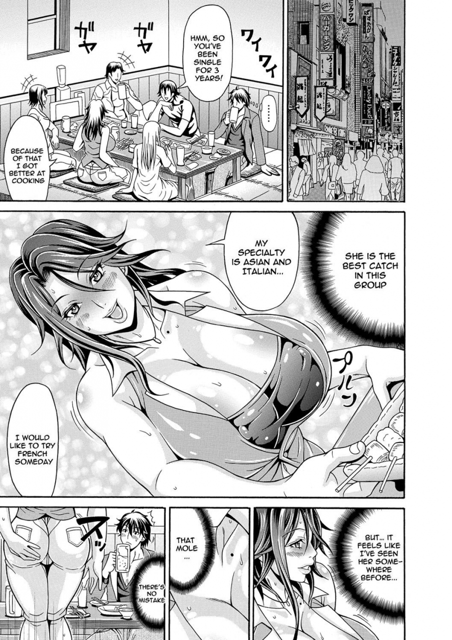 andou-hiroyuki-mamire-chichi-sticky-tits-feel-hot-all-over-smeared-breasts-english-digital