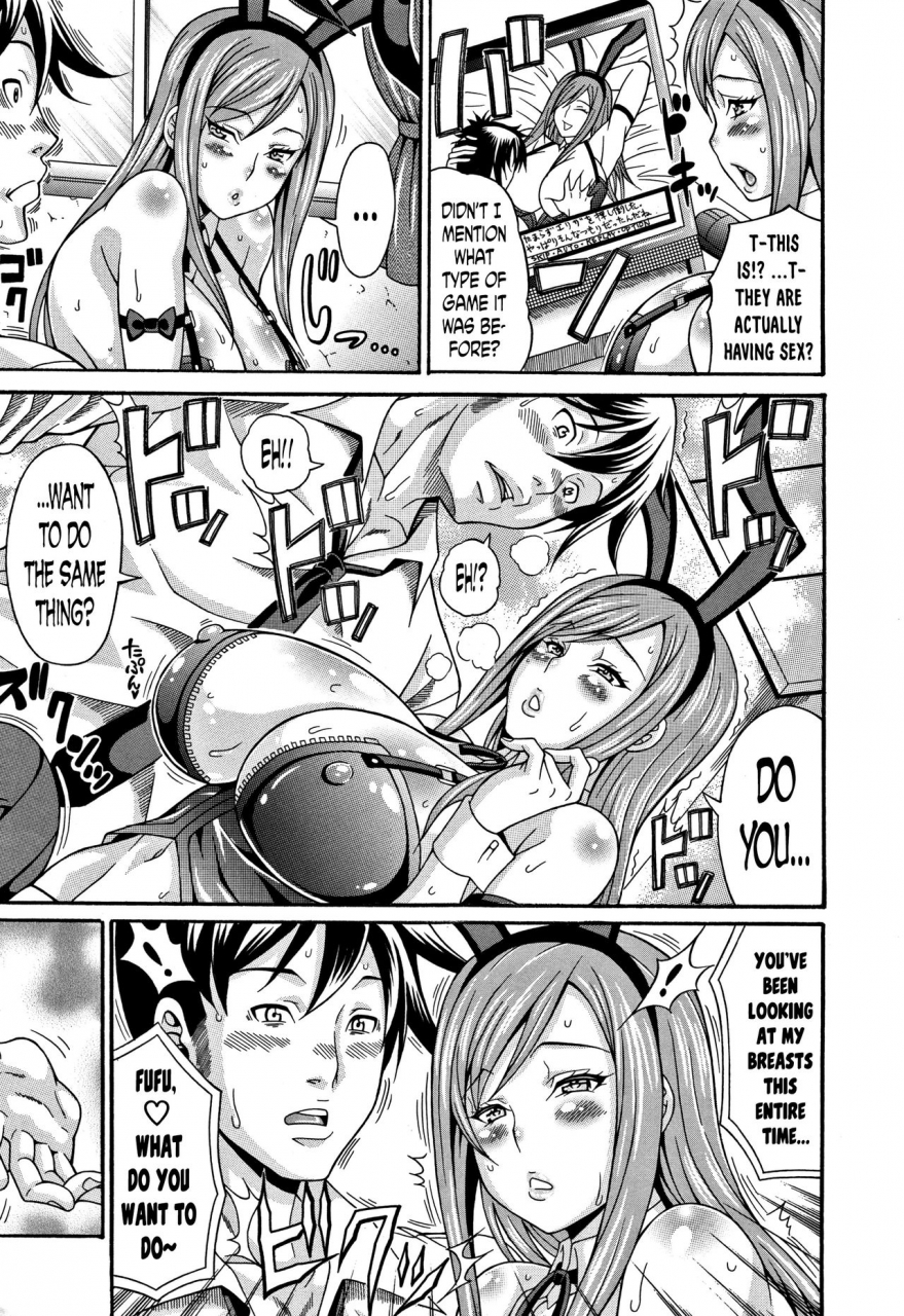 andou-hiroyuki-mamire-chichi-sticky-tits-feel-hot-all-over-ch1-4-english-doujin-moeus