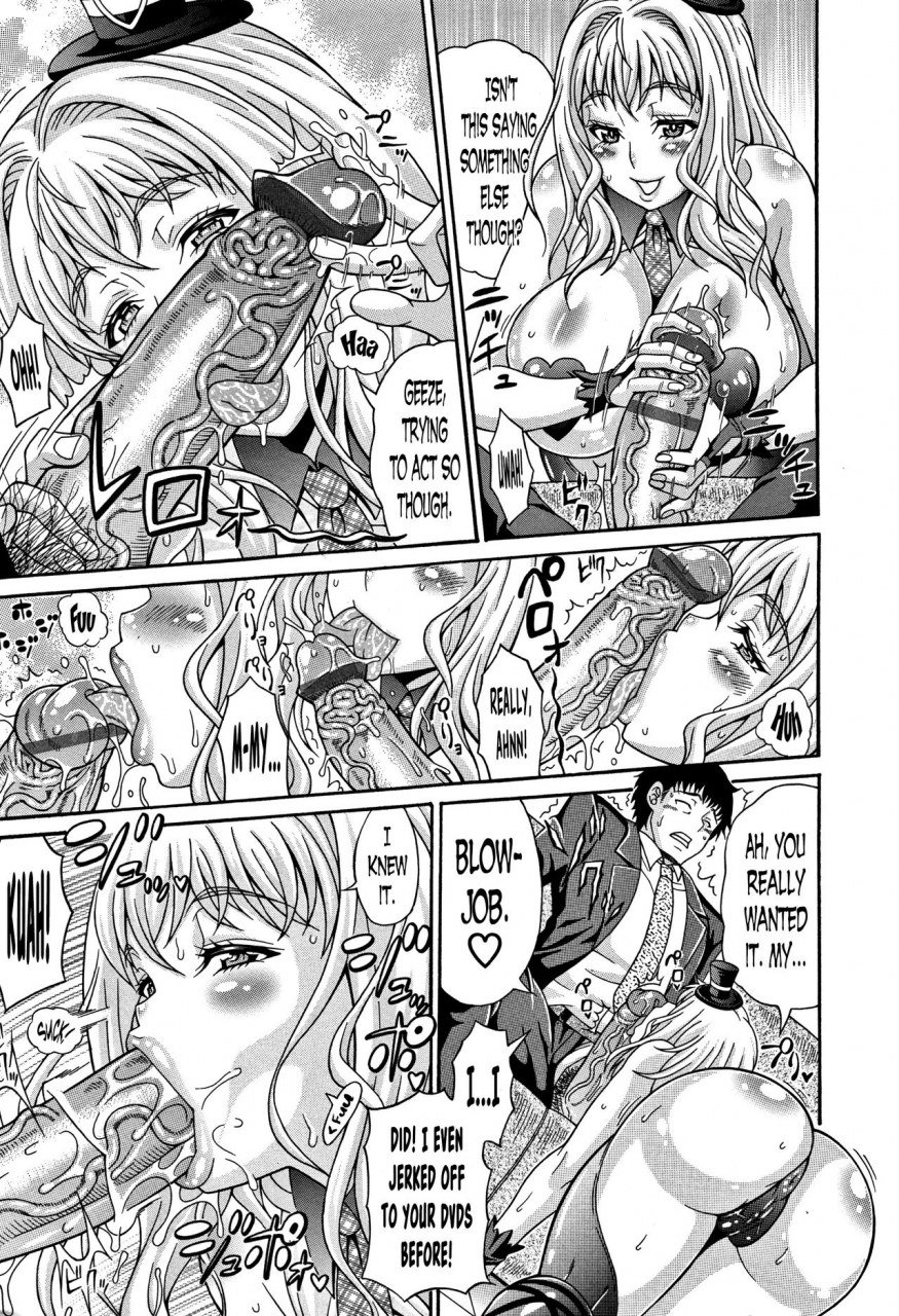 andou-hiroyuki-mamire-chichi-sticky-tits-feel-hot-all-over-ch1-5-english-doujin-moeus