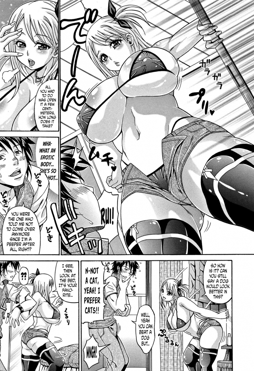 andou-hiroyuki-mamire-chichi-sticky-tits-feel-hot-all-over-ch1-6-english-doujin-moeus