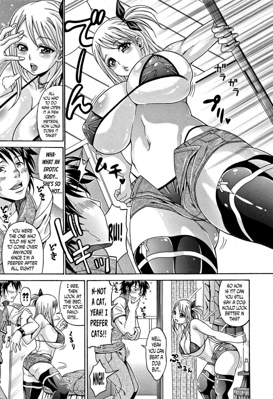 andou-hiroyuki-mamire-chichi-sticky-tits-feel-hot-all-over-english-doujin-moeus