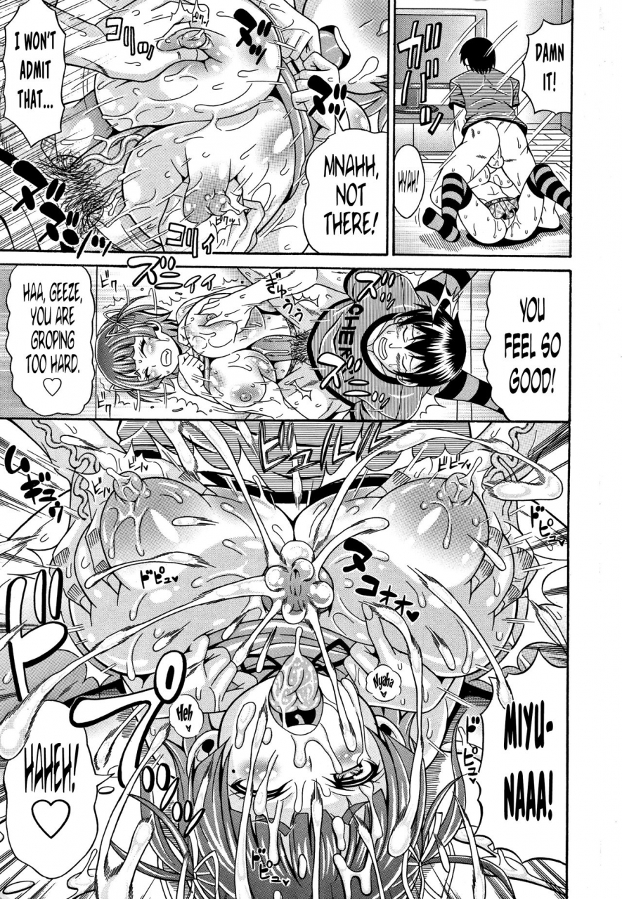 andou-hiroyuki-mamire-chichi-sticky-tits-feel-hot-all-over-english-doujin-moeus