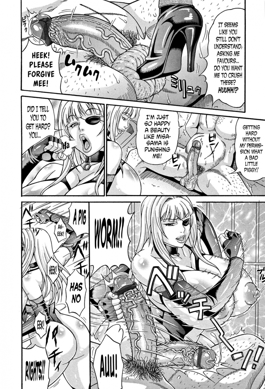 andou-hiroyuki-mamire-chichi-sticky-tits-feel-hot-all-over-english-doujin-moeus