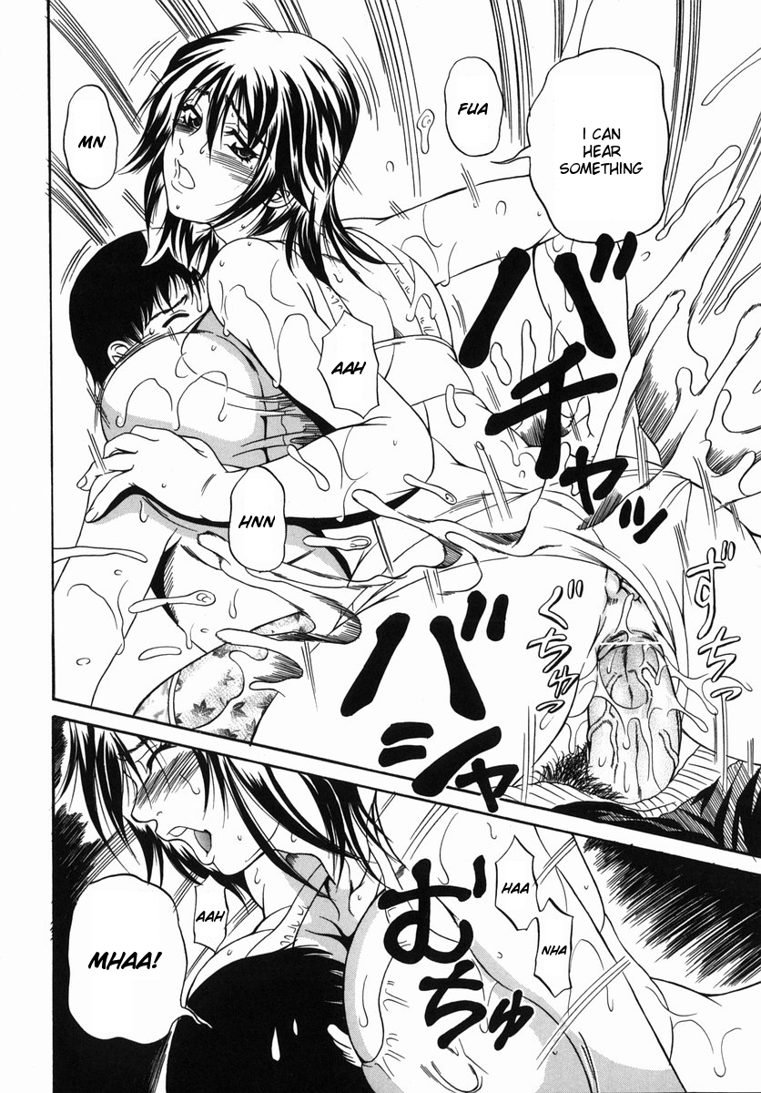 andou-hiroyuki-nigai-milk-to-mesu-no-nioi-bitter-milk-and-the-smell-of-a-female-animal-english-natty-translations