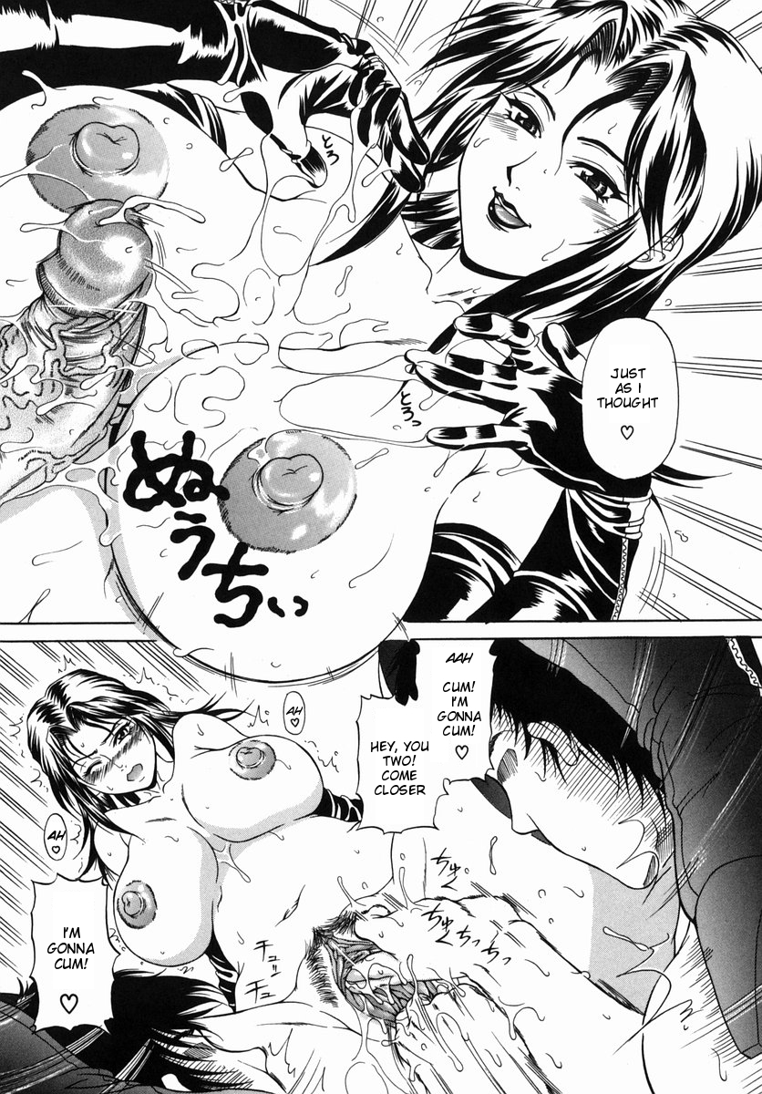 andou-hiroyuki-nigai-milk-to-mesu-no-nioi-bitter-milk-and-the-smell-of-a-female-animal-english-natty-translations