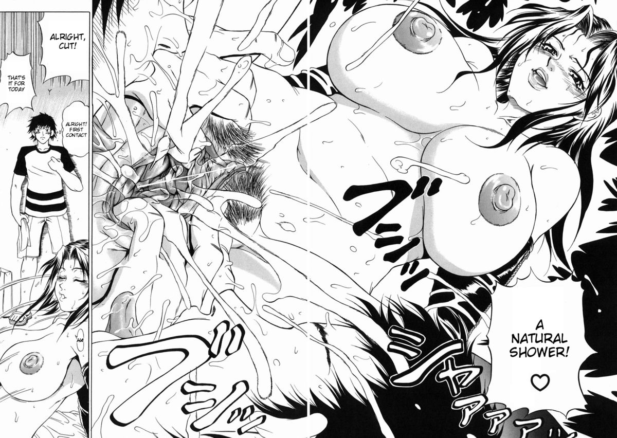 andou-hiroyuki-nigai-milk-to-mesu-no-nioi-bitter-milk-and-the-smell-of-a-female-animal-english-natty-translations