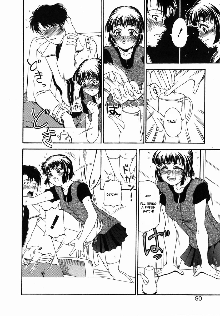 andou-hiroyuki-nigai-milk-to-mesu-no-nioi-bitter-milk-and-the-smell-of-a-female-animal-english-natty-translations