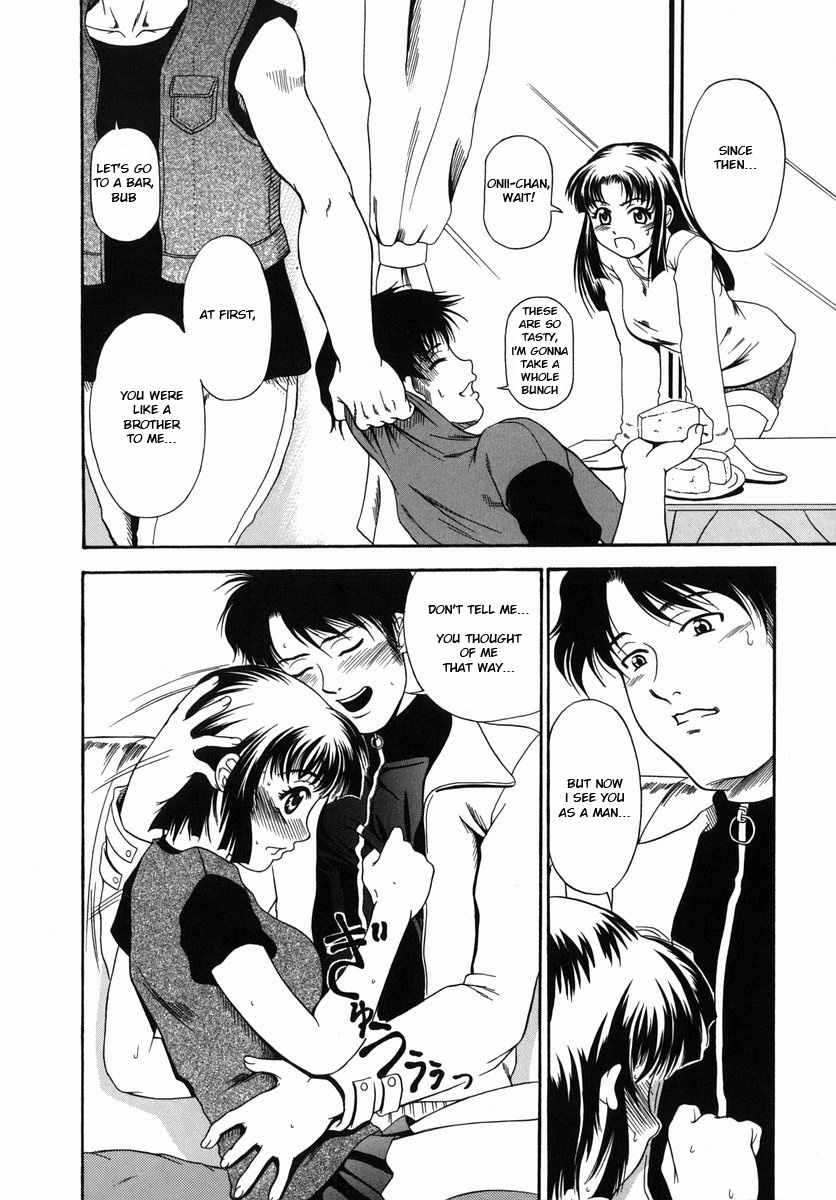 andou-hiroyuki-nigai-milk-to-mesu-no-nioi-bitter-milk-and-the-smell-of-a-female-animal-english-natty-translations