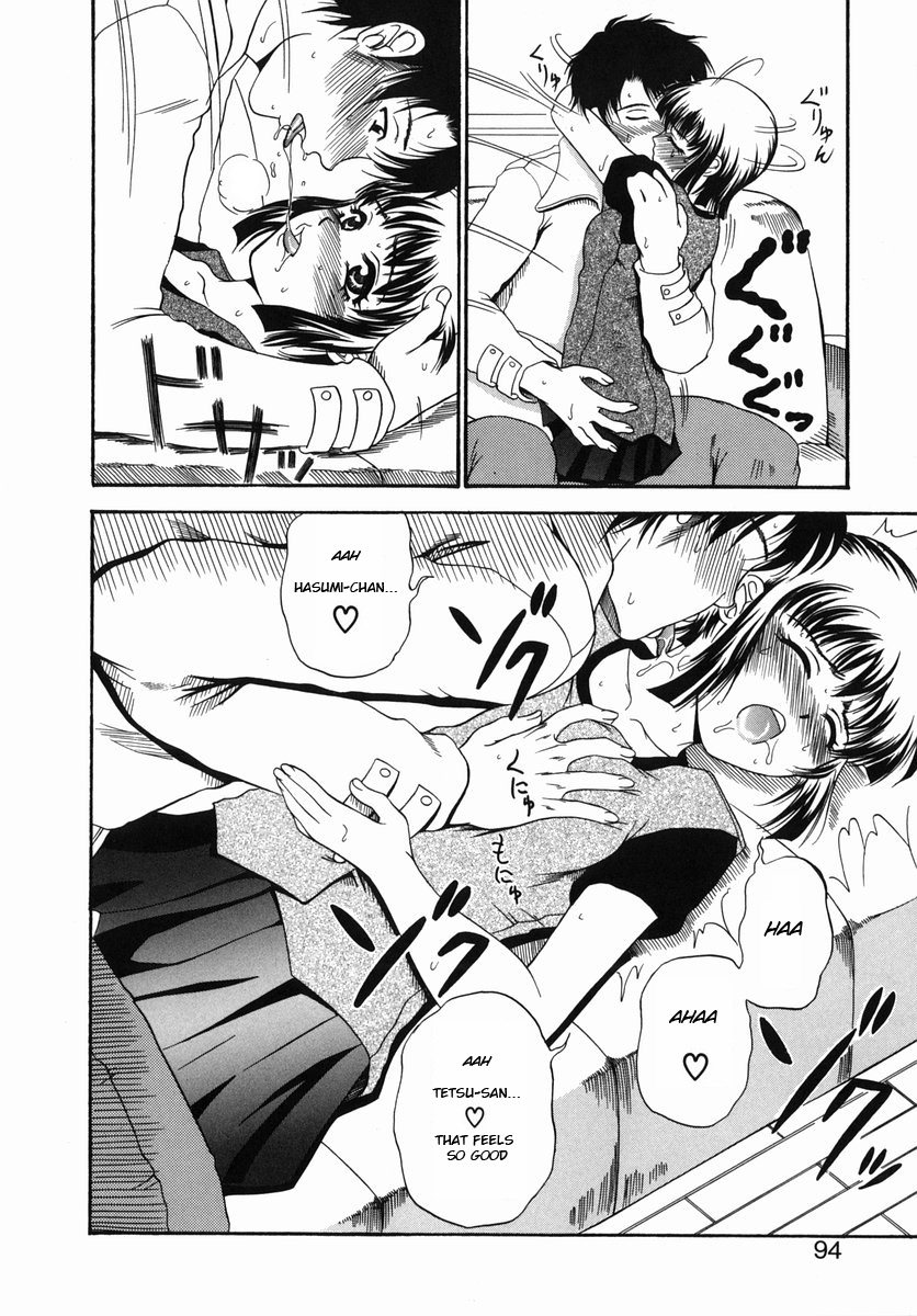 andou-hiroyuki-nigai-milk-to-mesu-no-nioi-bitter-milk-and-the-smell-of-a-female-animal-english-natty-translations