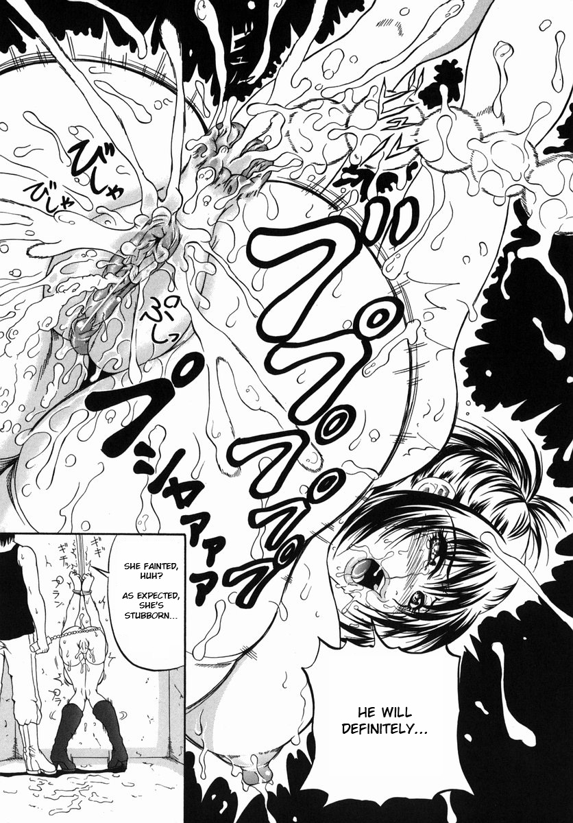 andou-hiroyuki-nigai-milk-to-mesu-no-nioi-bitter-milk-and-the-smell-of-a-female-animal-english-natty-translations