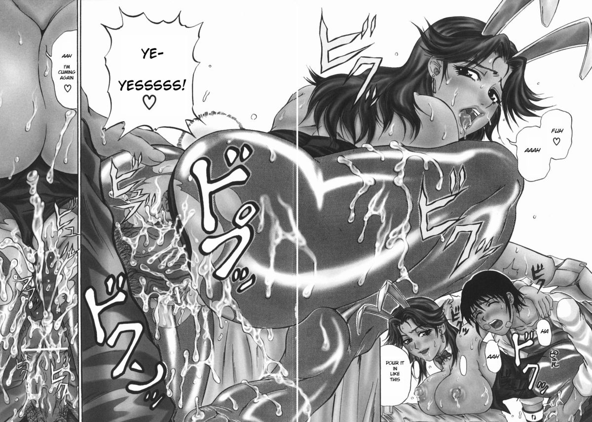 andou-hiroyuki-nigai-milk-to-mesu-no-nioi-bitter-milk-and-the-smell-of-a-female-animal-english-natty-translations