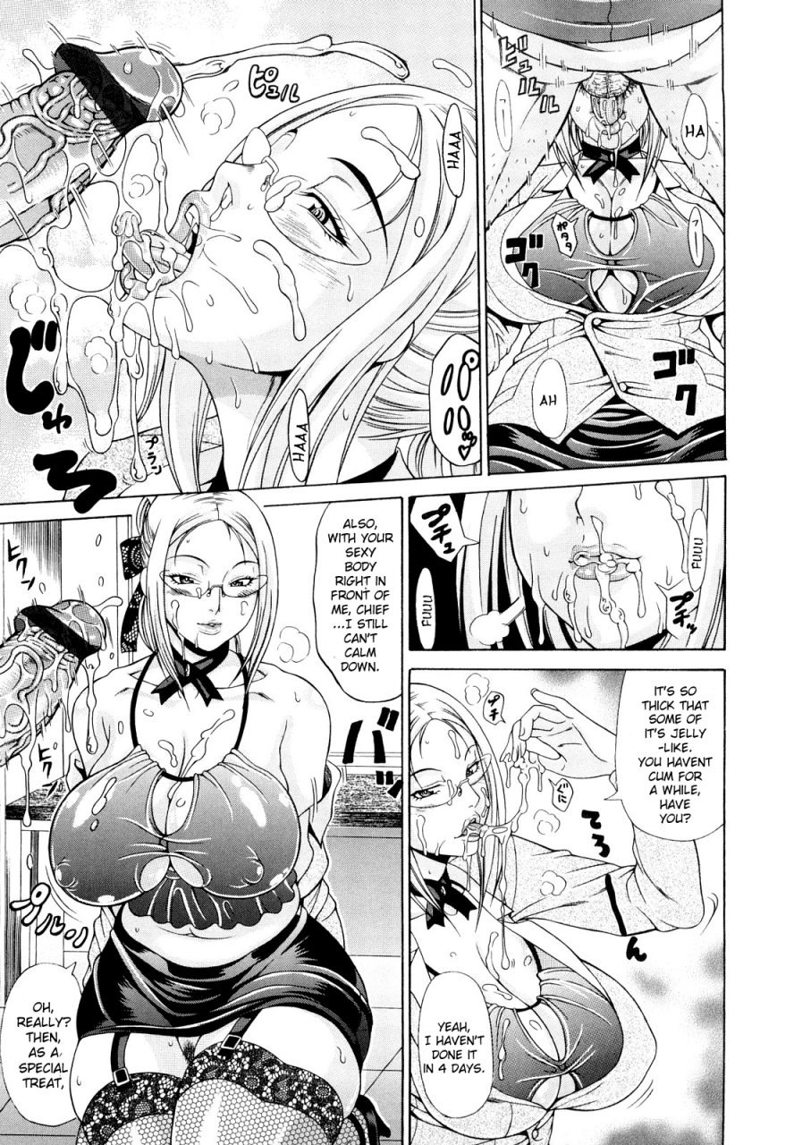 andou-hiroyuki-oneppyu-women-like-doppyun-milk-sauce-oneppyu-mature-women-like-semen-english-sei-jin-doujin-moeus