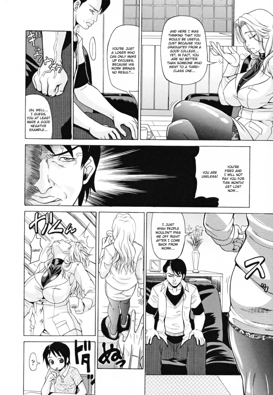 andou-hiroyuki-oneppyu-women-like-doppyun-milk-sauce-oneppyu-mature-women-like-semen-english-sei-jin-doujin-moeus