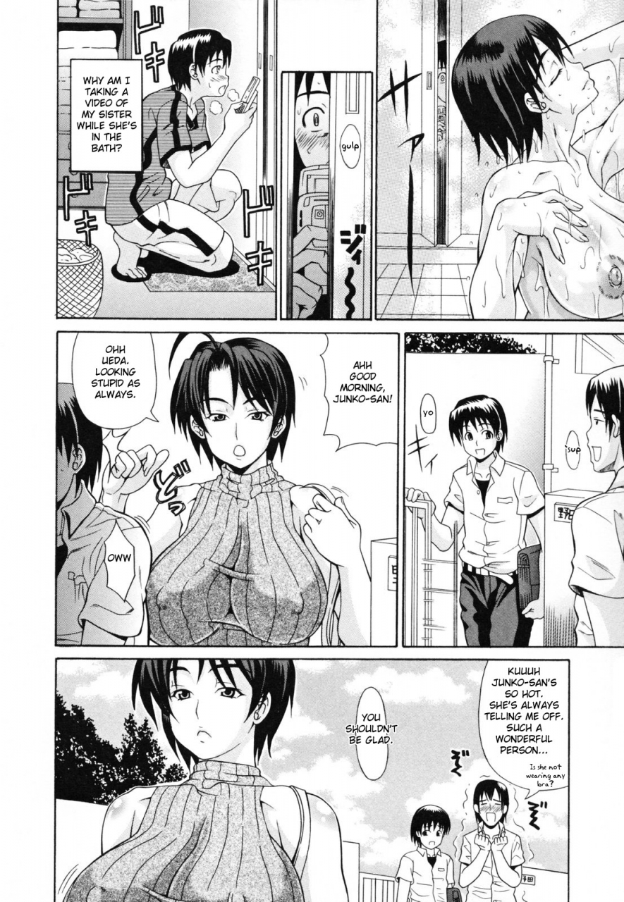 andou-hiroyuki-oneppyu-women-like-doppyun-milk-sauce-oneppyu-mature-women-like-semen-english-sei-jin-doujin-moeus
