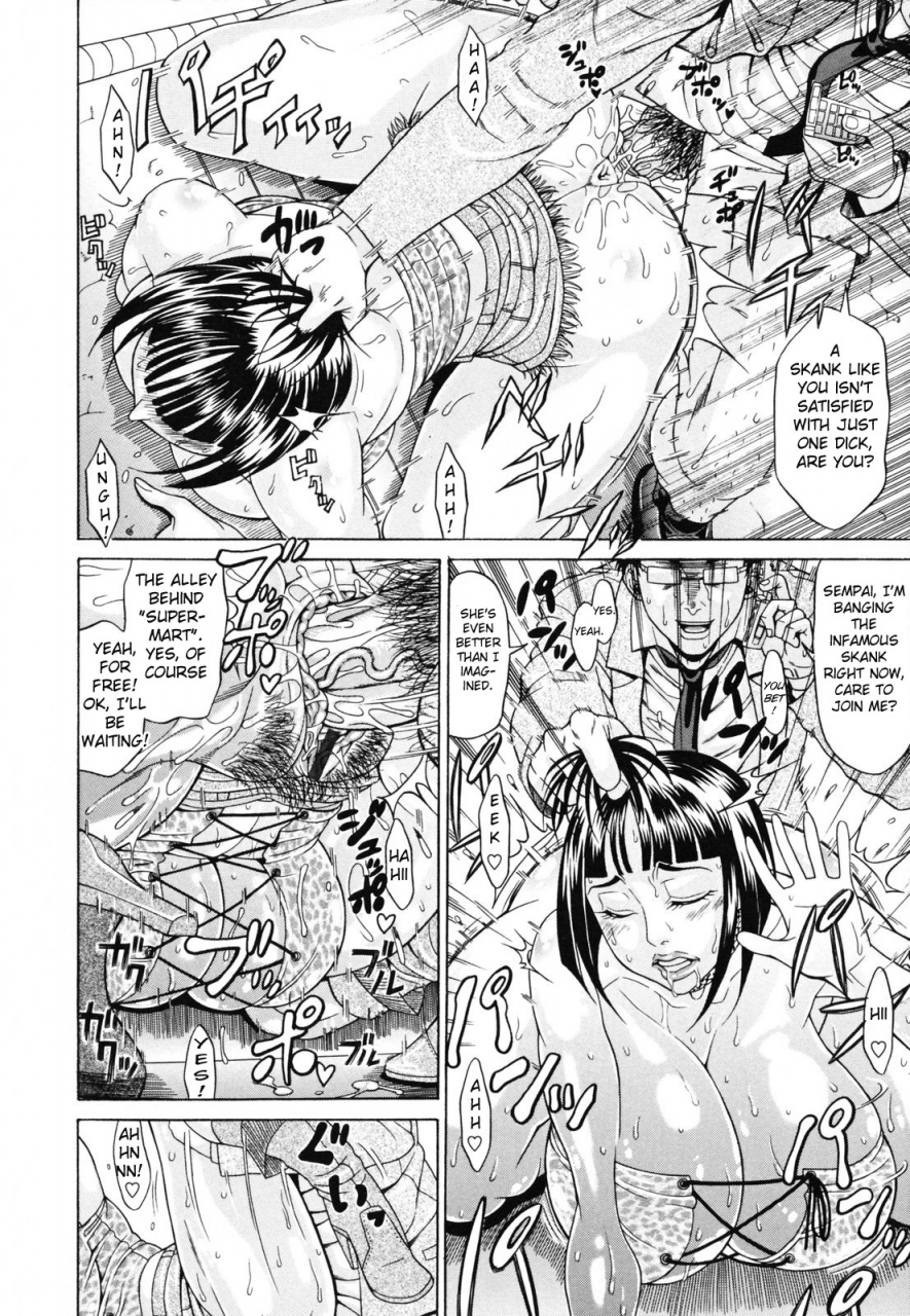 andou-hiroyuki-oneppyu-women-like-doppyun-milk-sauce-oneppyu-mature-women-like-semen-english-sei-jin-doujin-moeus