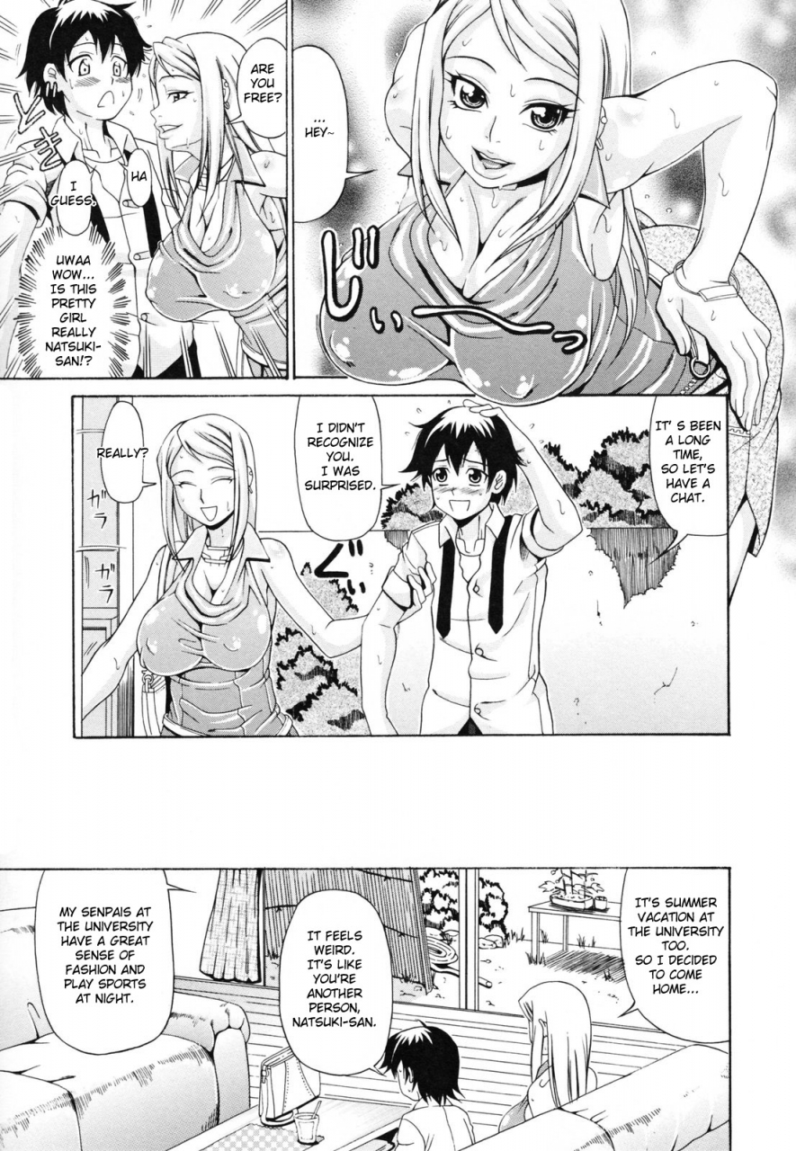 andou-hiroyuki-oneppyu-women-like-doppyun-milk-sauce-oneppyu-mature-women-like-semen-english-sei-jin-doujin-moeus