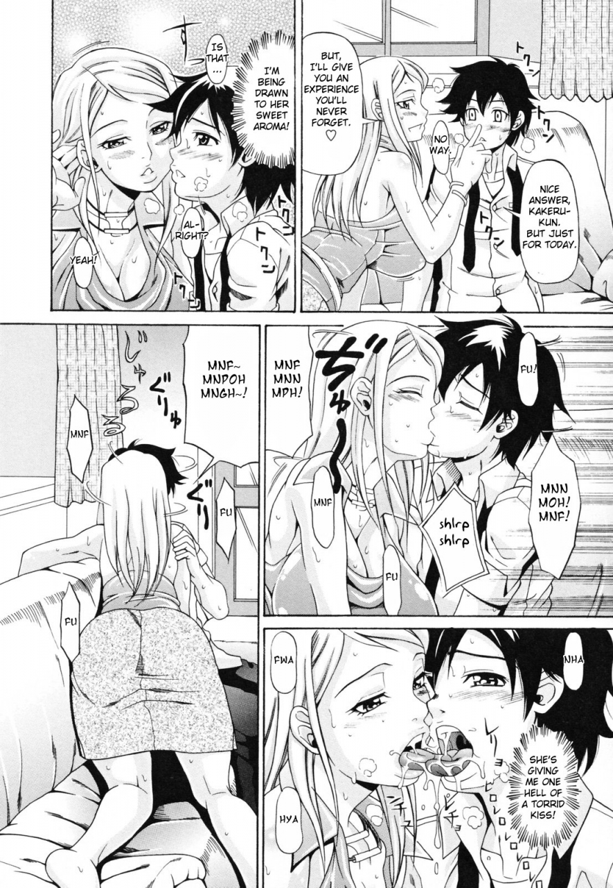 andou-hiroyuki-oneppyu-women-like-doppyun-milk-sauce-oneppyu-mature-women-like-semen-english-sei-jin-doujin-moeus