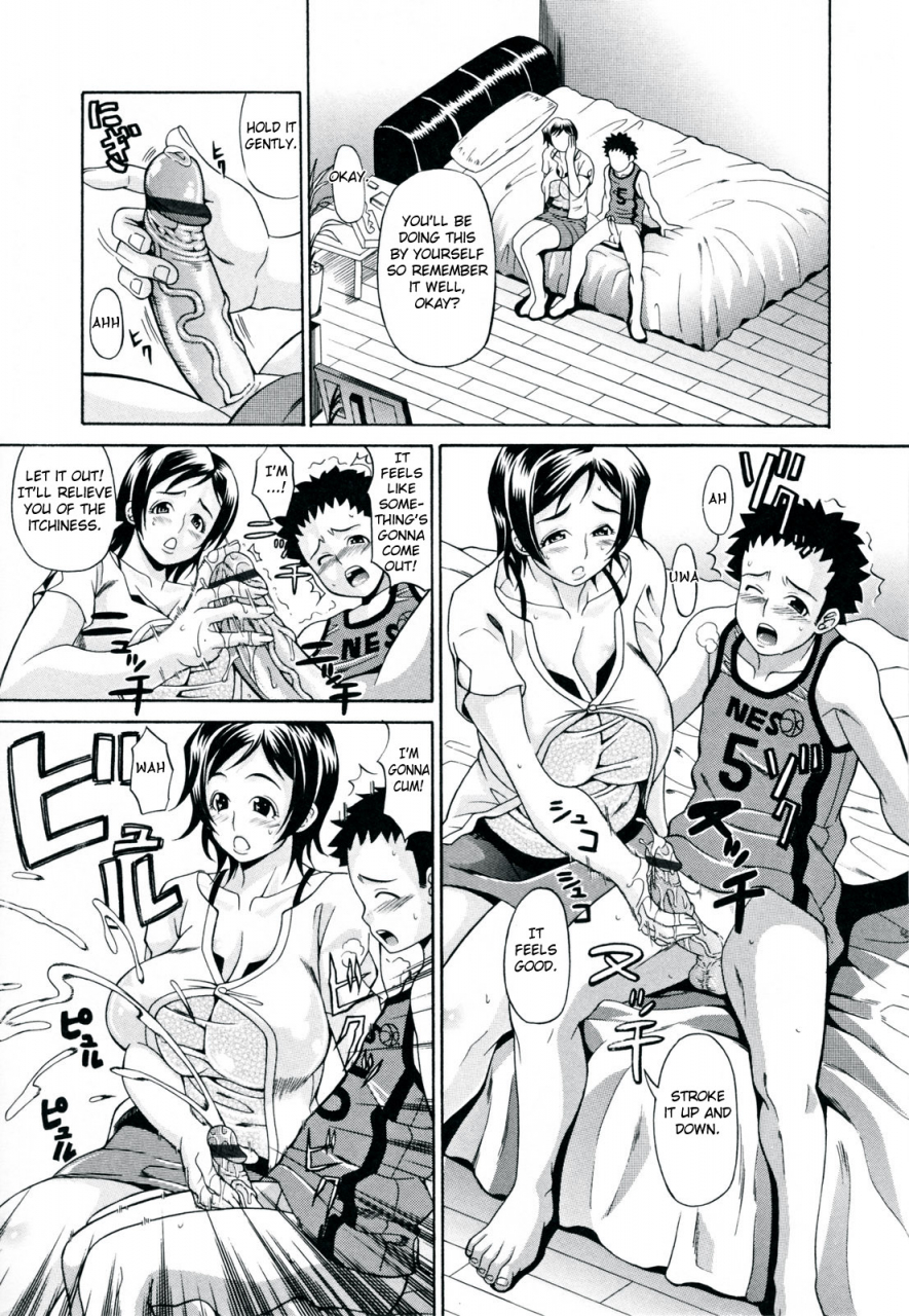 andou-hiroyuki-oneppyu-women-like-doppyun-milk-sauce-oneppyu-mature-women-like-semen-english-sei-jin-doujin-moeus