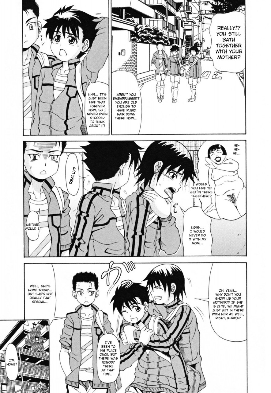 andou-hiroyuki-oneppyu-women-like-doppyun-milk-sauce-oneppyu-mature-women-like-semen-english-sei-jin-doujin-moeus