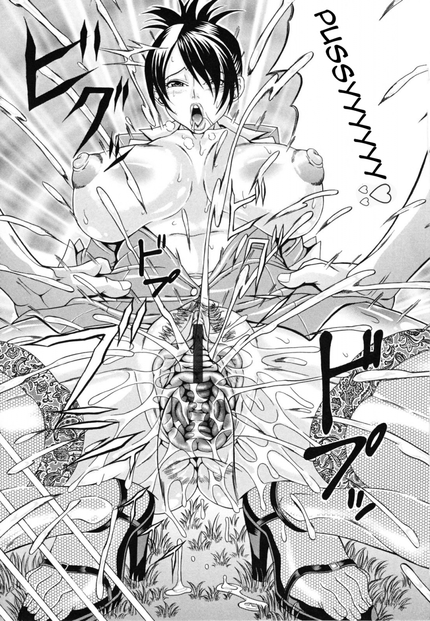 andou-hiroyuki-oneppyu-women-like-doppyun-milk-sauce-oneppyu-mature-women-like-semen-english-sei-jin-doujin-moeus