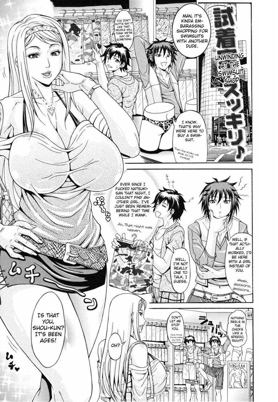andou-hiroyuki-oneppyu-women-like-doppyun-milk-sauce-oneppyu-mature-women-like-semen-english-sei-jin-doujin-moeus