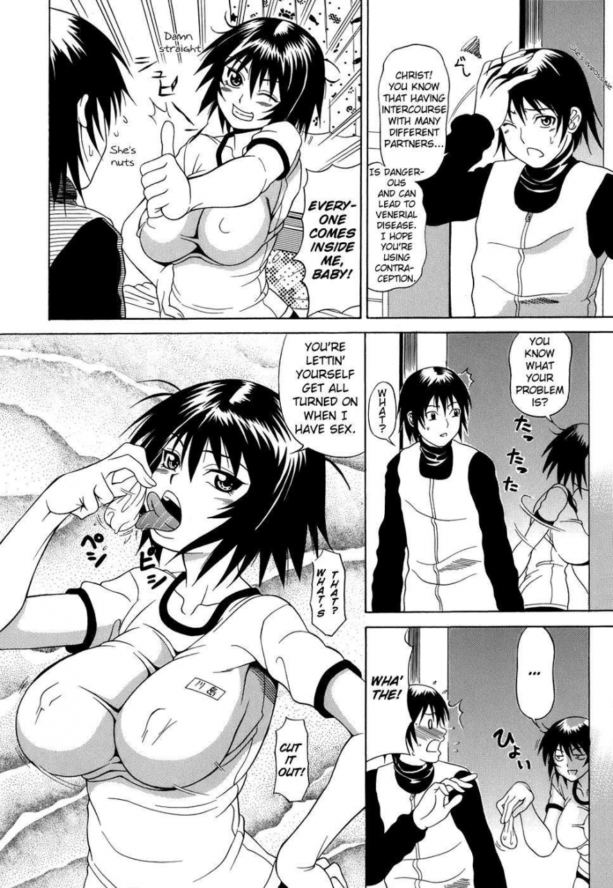 andou-hiroyuki-pai-nuki-english-hentai-enishi