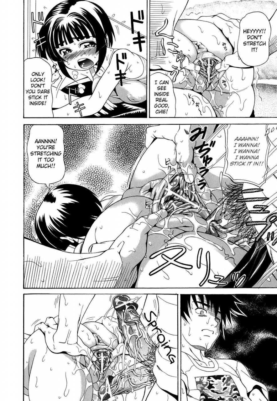 andou-hiroyuki-pai-nuki-english-hentai-enishi