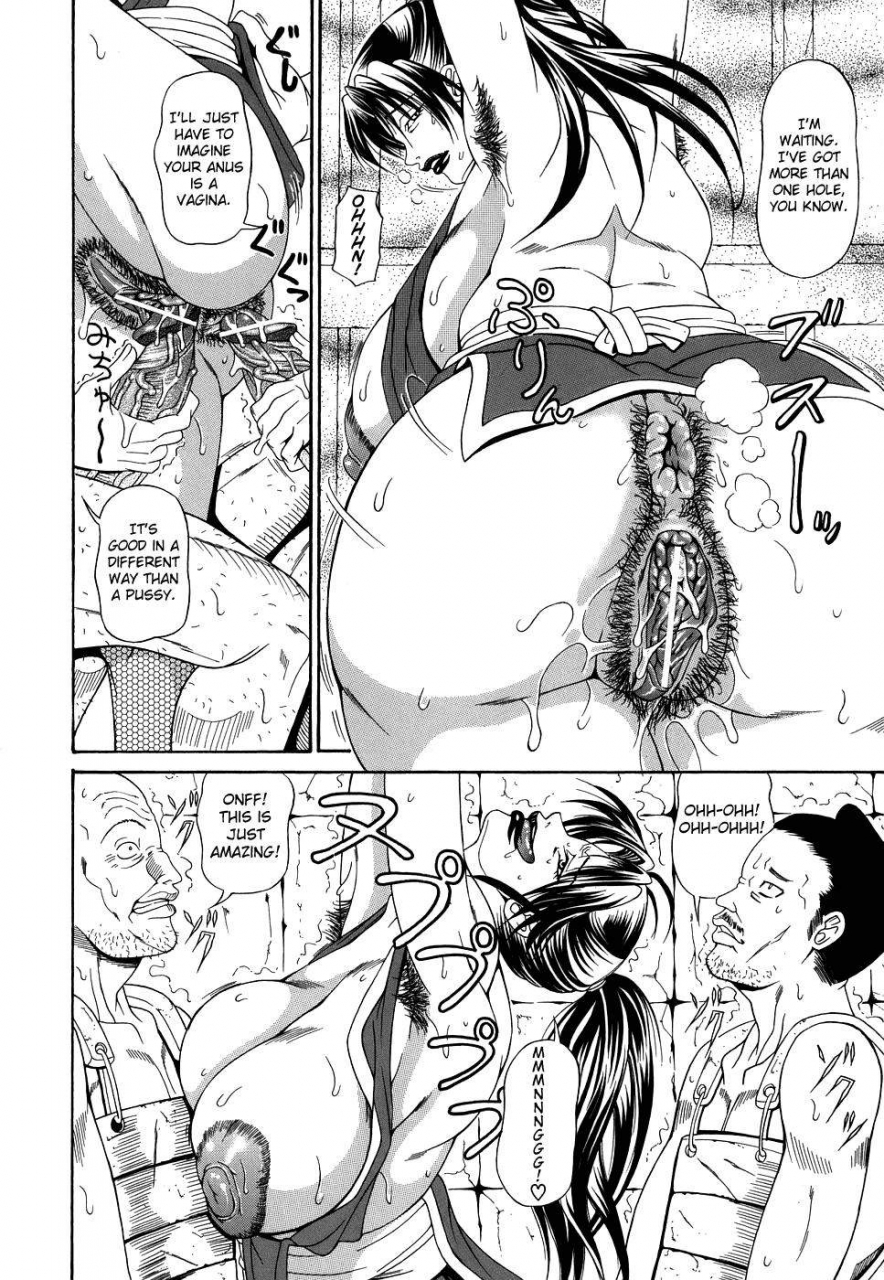 andou-hiroyuki-pai-nuki-english-hentai-enishi