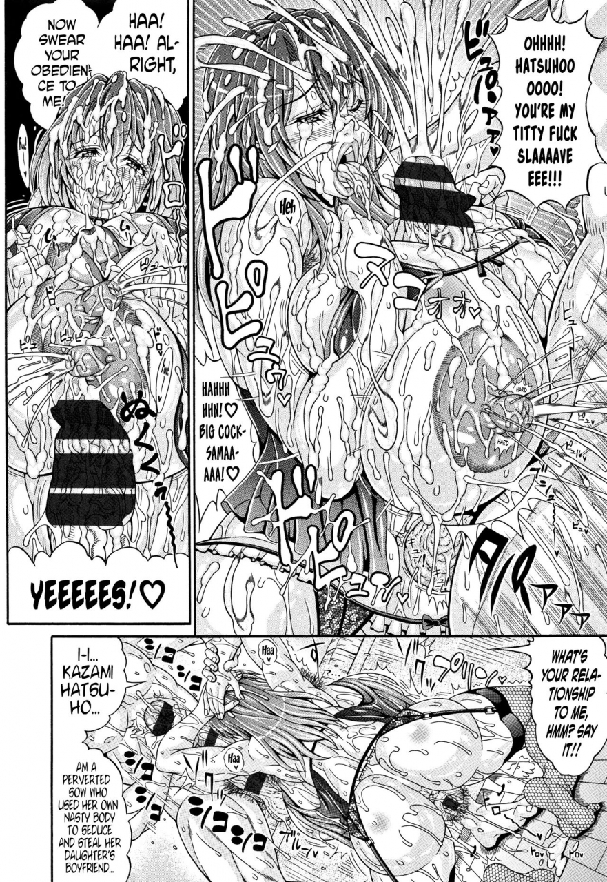 andou-hiroyuki-pakopako-bitch-megamori-mashimashi-dosukebe-niku-ch1-3-4-6-8-english