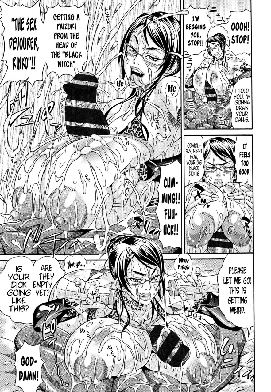 andou-hiroyuki-pakopako-bitch-megamori-mashimashi-dosukebe-niku-ch3-7-english