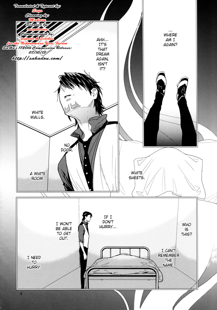 anettai-ajia-kikou-watanabe-asia-candy-man-4-tiger-bunny-english-saha