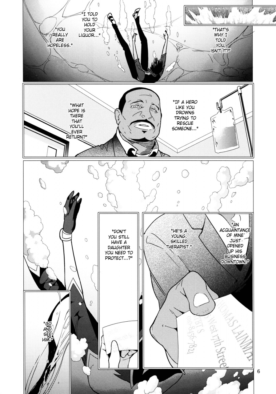 anettai-ajia-kikou-watanabe-asia-candy-man-4-tiger-bunny-english-saha