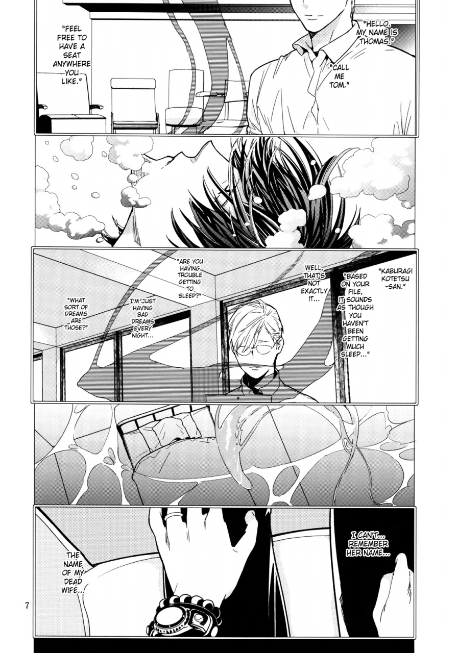 anettai-ajia-kikou-watanabe-asia-candy-man-4-tiger-bunny-english-saha