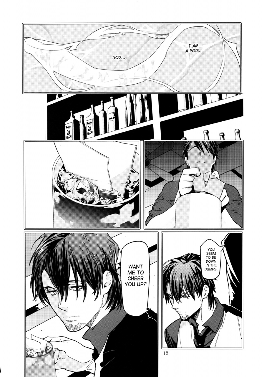 anettai-ajia-kikou-watanabe-asia-candy-man-4-tiger-bunny-english-saha