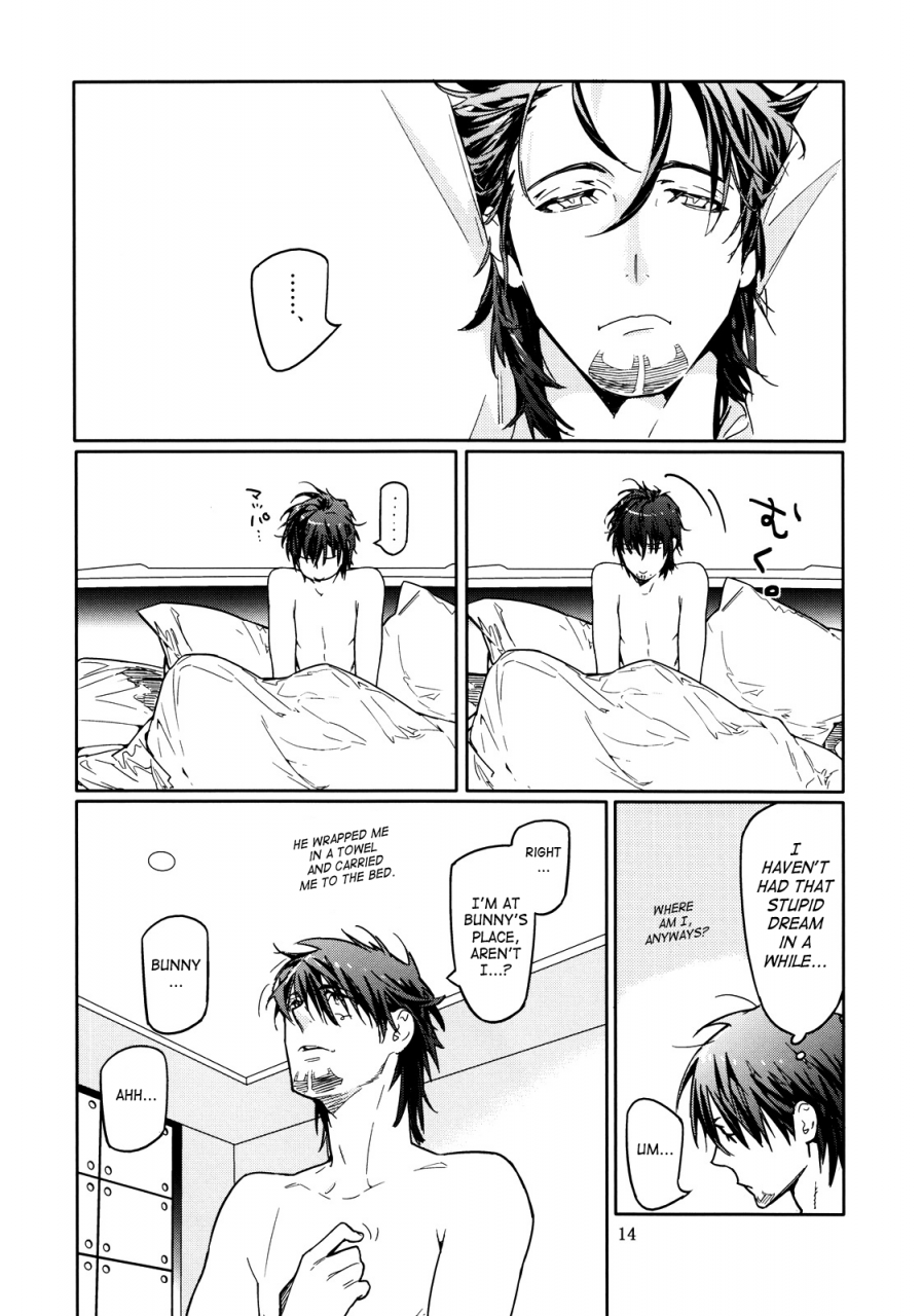 anettai-ajia-kikou-watanabe-asia-candy-man-4-tiger-bunny-english-saha