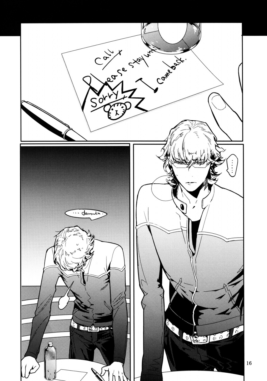 anettai-ajia-kikou-watanabe-asia-candy-man-4-tiger-bunny-english-saha