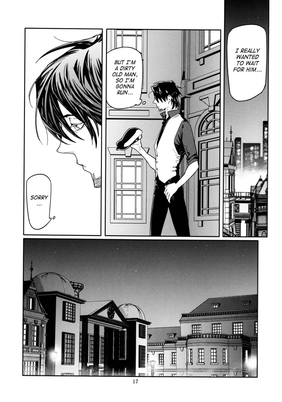 anettai-ajia-kikou-watanabe-asia-candy-man-4-tiger-bunny-english-saha