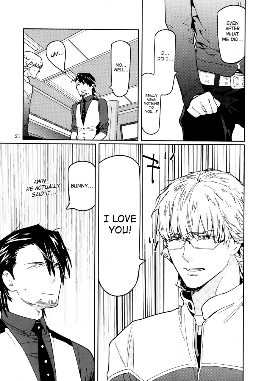 anettai-ajia-kikou-watanabe-asia-candy-man-4-tiger-bunny-english-saha