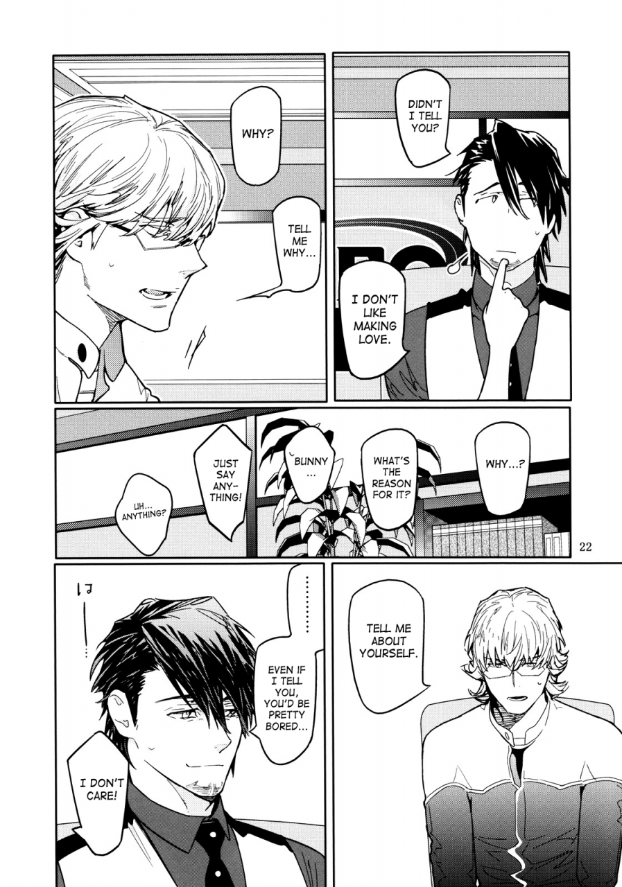 anettai-ajia-kikou-watanabe-asia-candy-man-4-tiger-bunny-english-saha