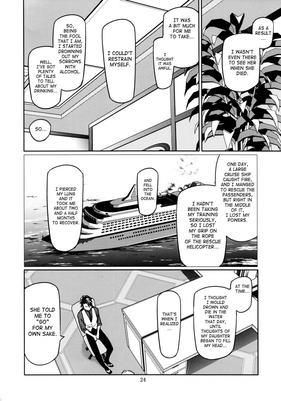 anettai-ajia-kikou-watanabe-asia-candy-man-4-tiger-bunny-english-saha