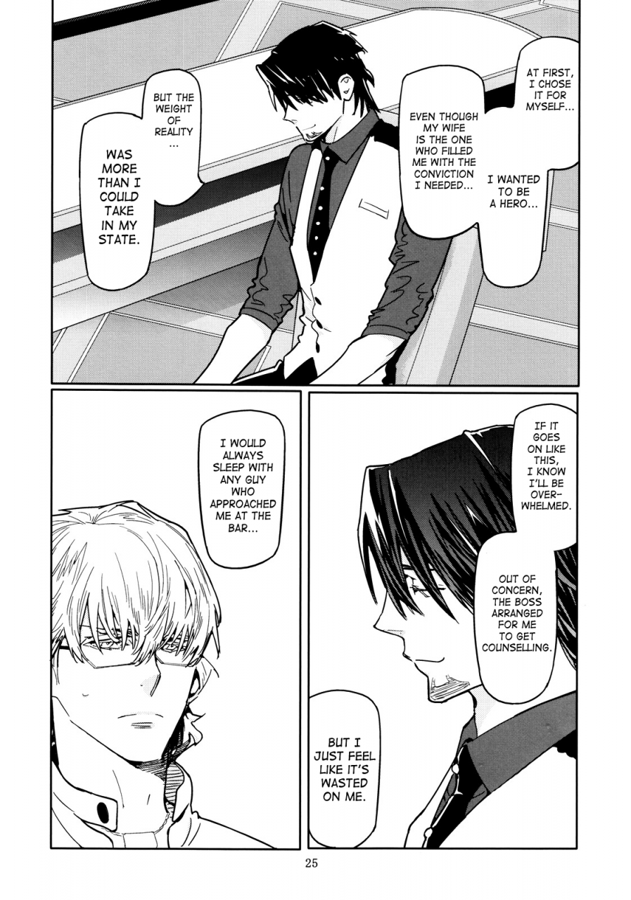 anettai-ajia-kikou-watanabe-asia-candy-man-4-tiger-bunny-english-saha