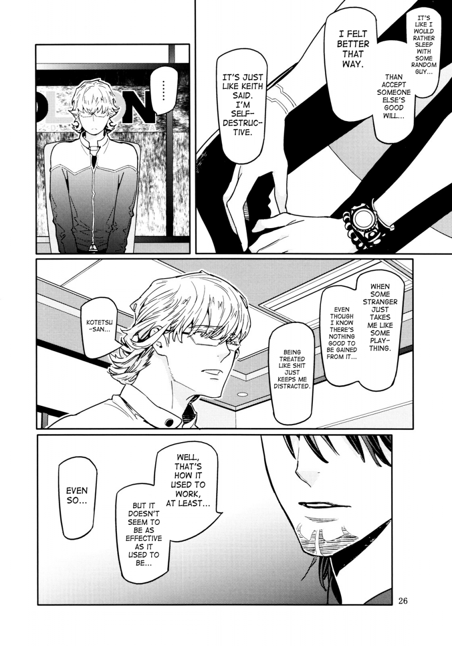 anettai-ajia-kikou-watanabe-asia-candy-man-4-tiger-bunny-english-saha