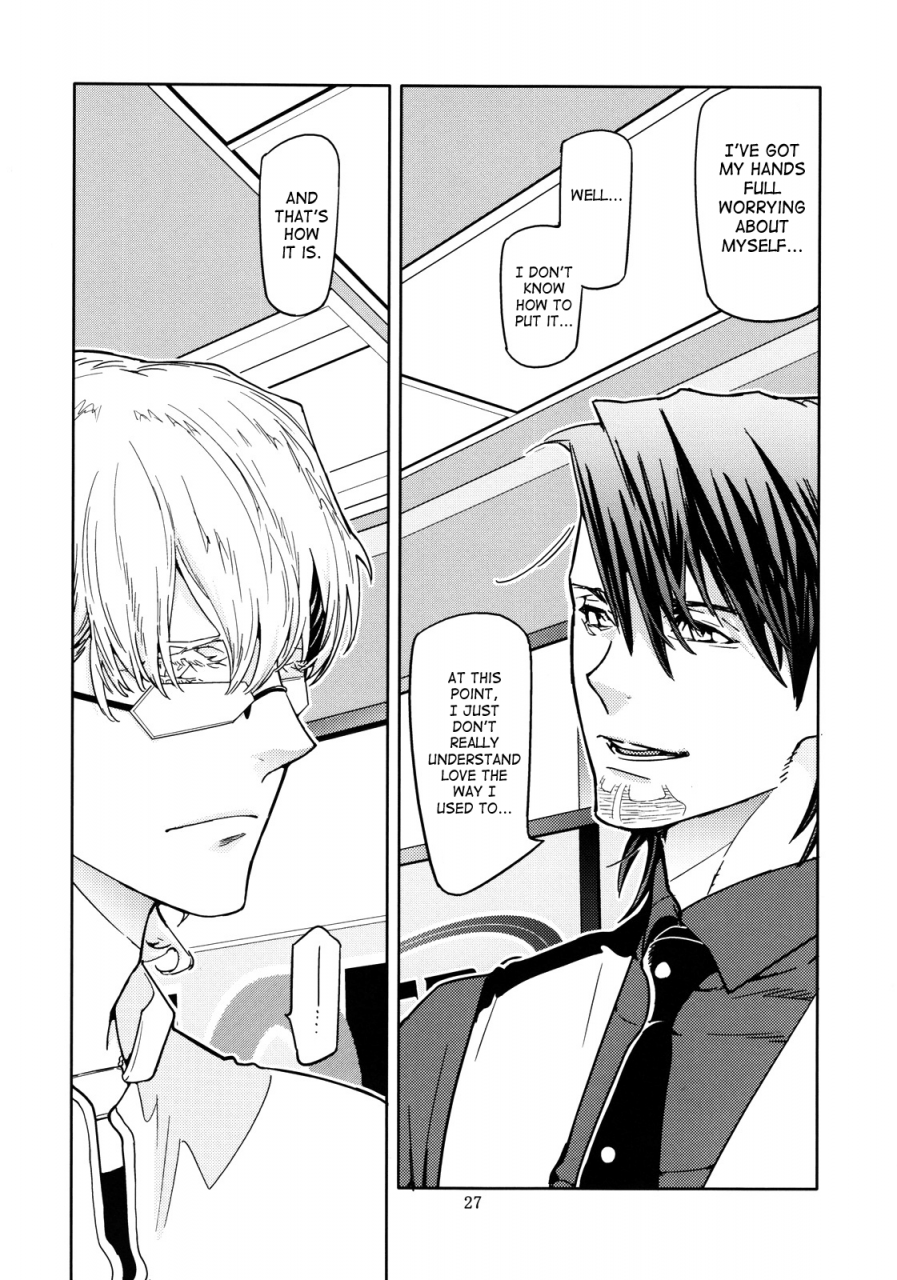 anettai-ajia-kikou-watanabe-asia-candy-man-4-tiger-bunny-english-saha