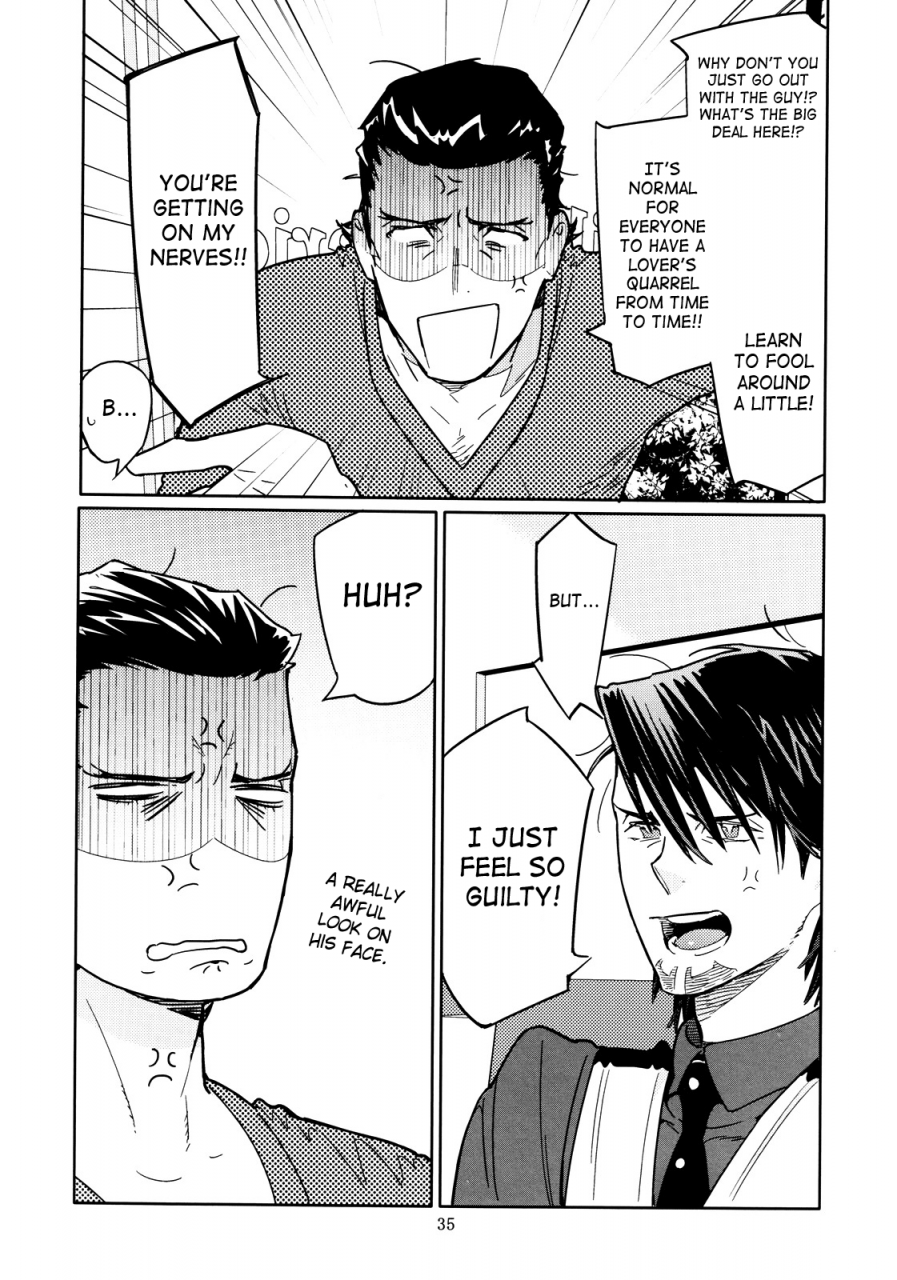 anettai-ajia-kikou-watanabe-asia-candy-man-4-tiger-bunny-english-saha