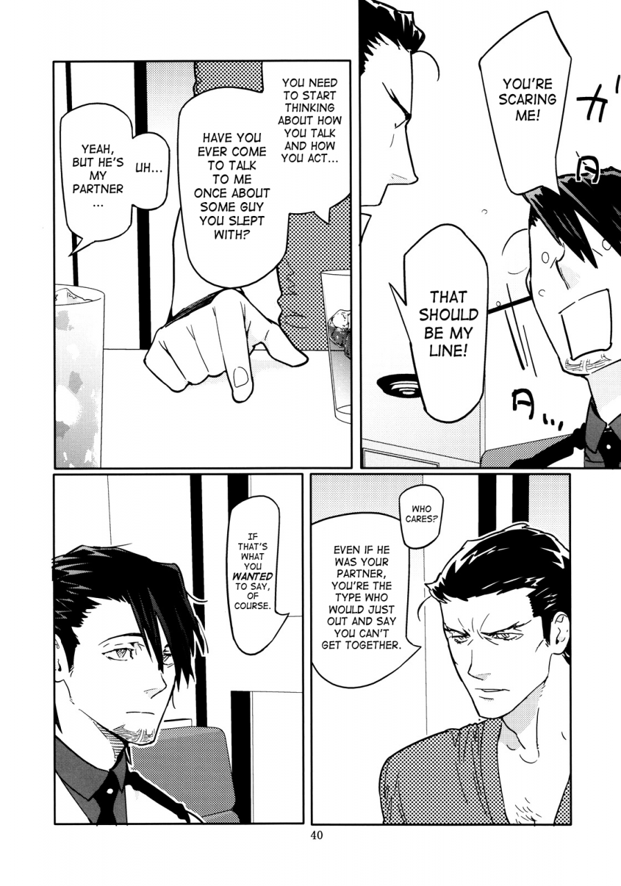 anettai-ajia-kikou-watanabe-asia-candy-man-4-tiger-bunny-english-saha