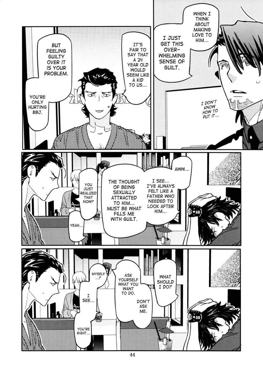 anettai-ajia-kikou-watanabe-asia-candy-man-4-tiger-bunny-english-saha