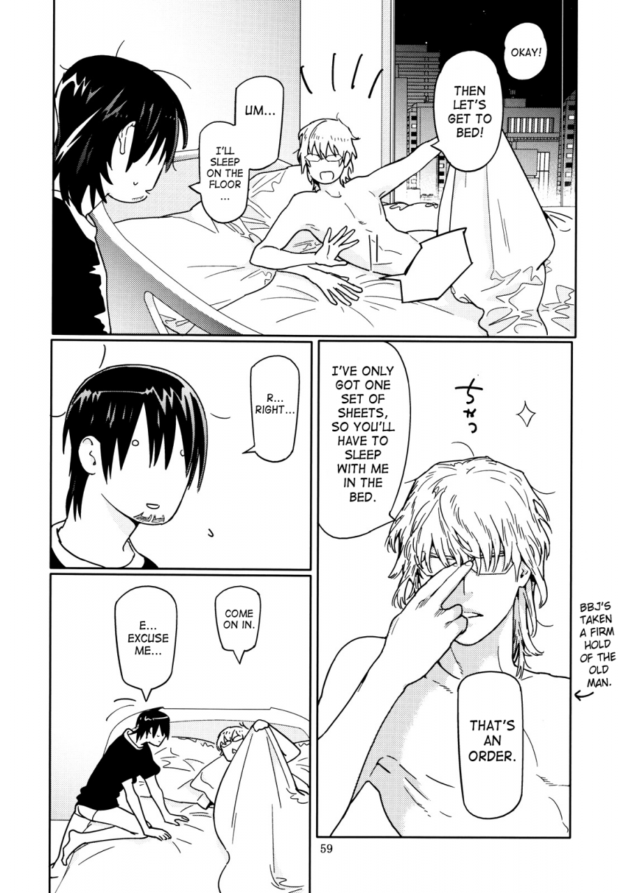 anettai-ajia-kikou-watanabe-asia-candy-man-4-tiger-bunny-english-saha