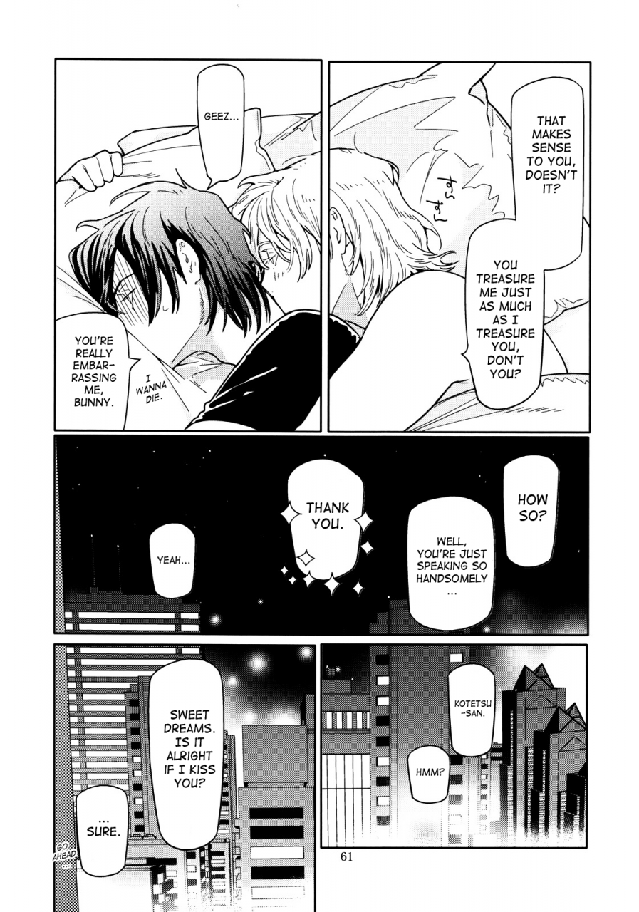 anettai-ajia-kikou-watanabe-asia-candy-man-4-tiger-bunny-english-saha