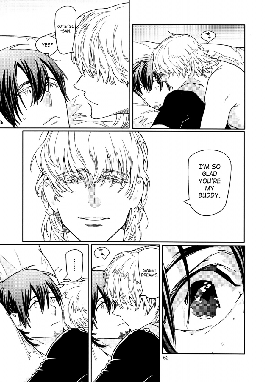 anettai-ajia-kikou-watanabe-asia-candy-man-4-tiger-bunny-english-saha